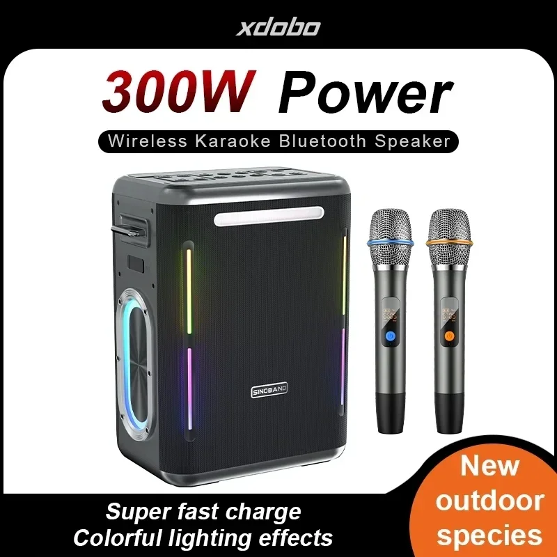 Party Games Mobile - XDOBO Party 1981 300W High-power Bluetooth