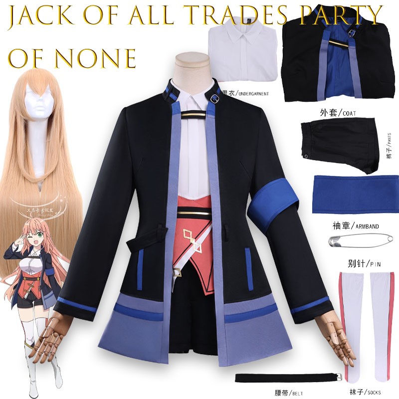 Party Games Jack - Jack-of-All-Trades Party Of None Banished From