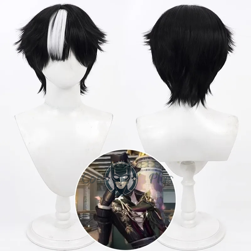 Party Games Jack - Game Identity V Jack Cosplay Wig