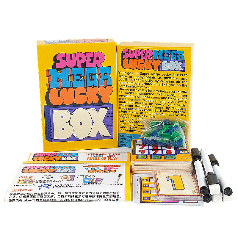 Super Mega Lucky Box Board Gam - Party Games Board Game recension och pris