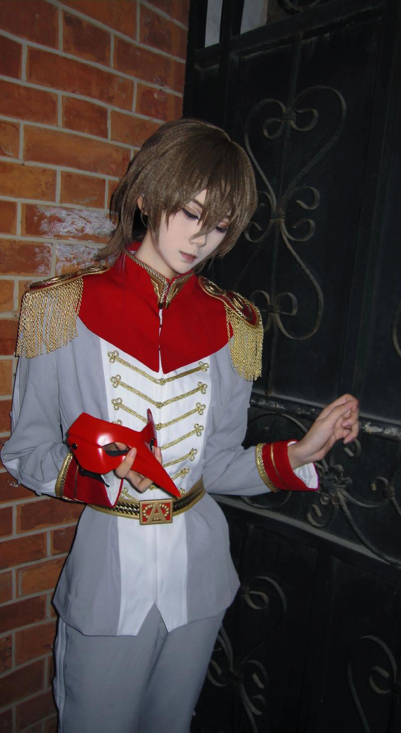 Game Akechi Goro Cosplay Costu - Party Games Ps5 recension och pris