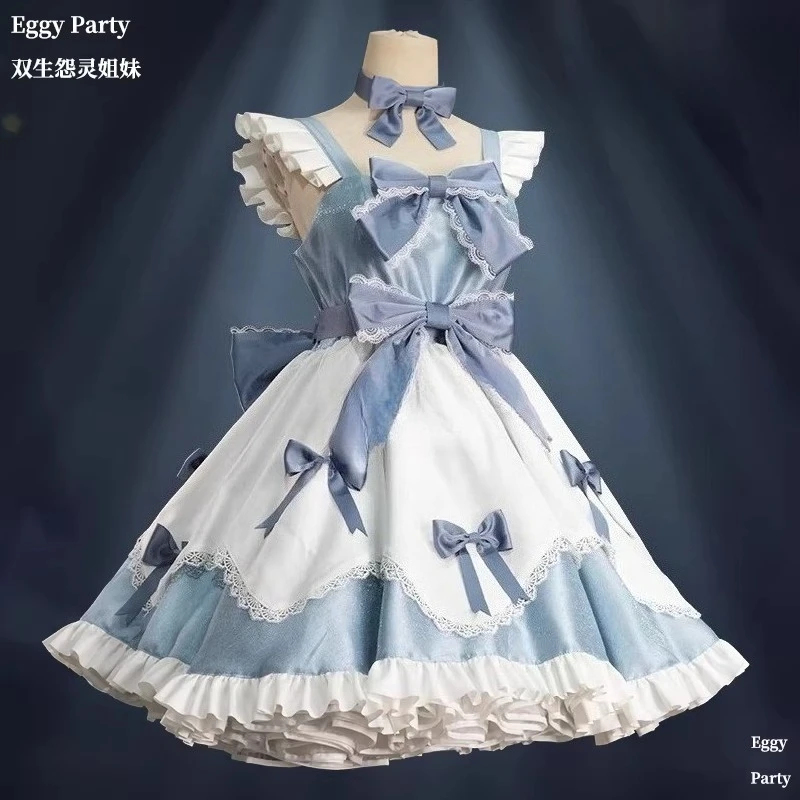 Euro 7 Egg Costume Twin Wraith - Party Games Mobile recension och pris