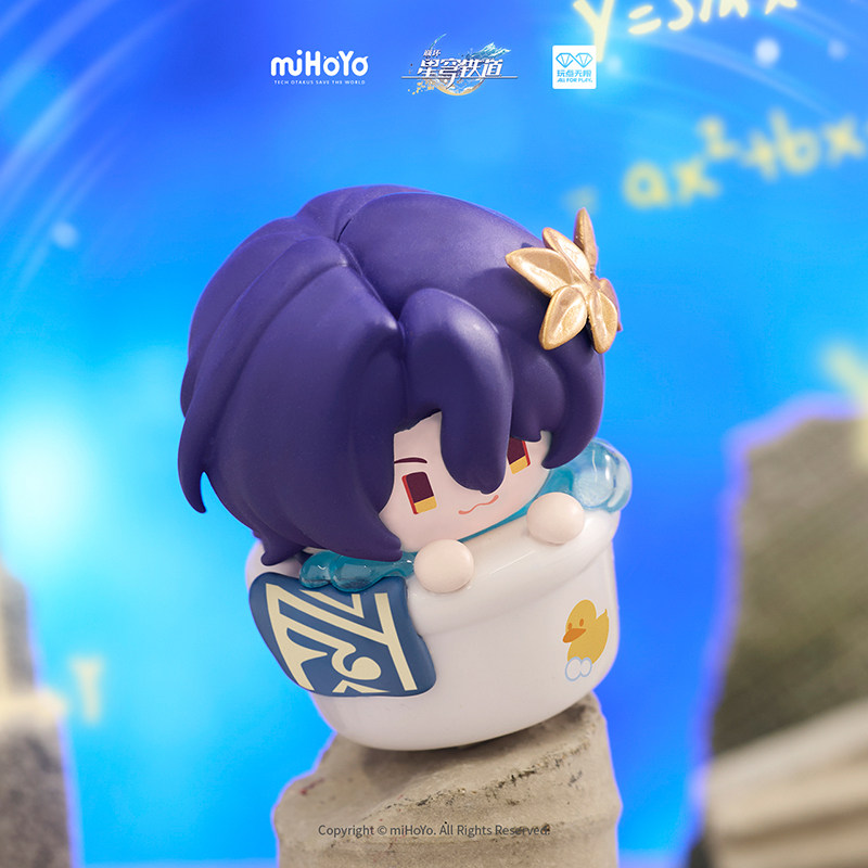 Mihoyo Honkai Star Rail Keycap - Party Games Pc recension och pris