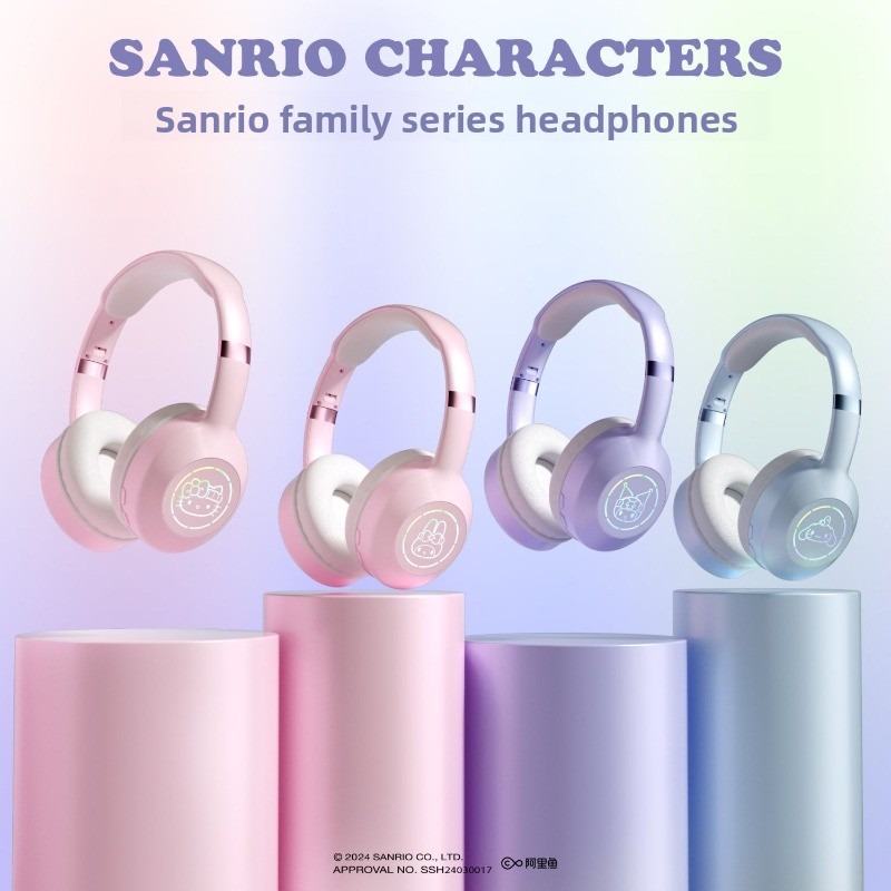 Sanrio head-mounted game e-spo - Party Games Mobile recension och pris