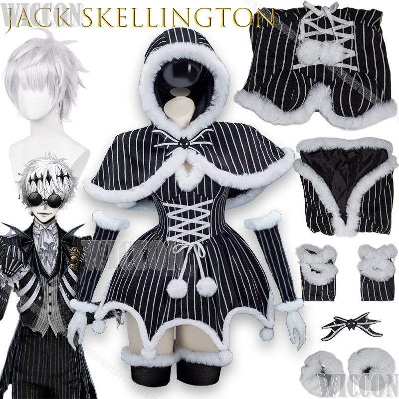 Before New Dark Christmas Jack - Party Games Jack recension och pris