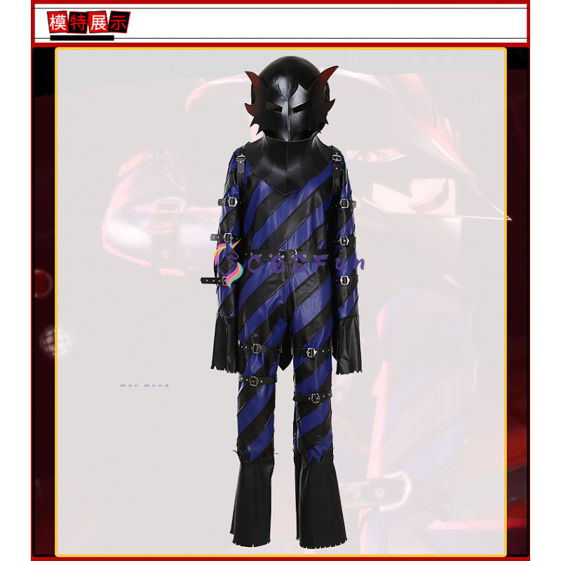 Game PS 5 Cosplay Costume of A - Party Games Ps5 recension och pris