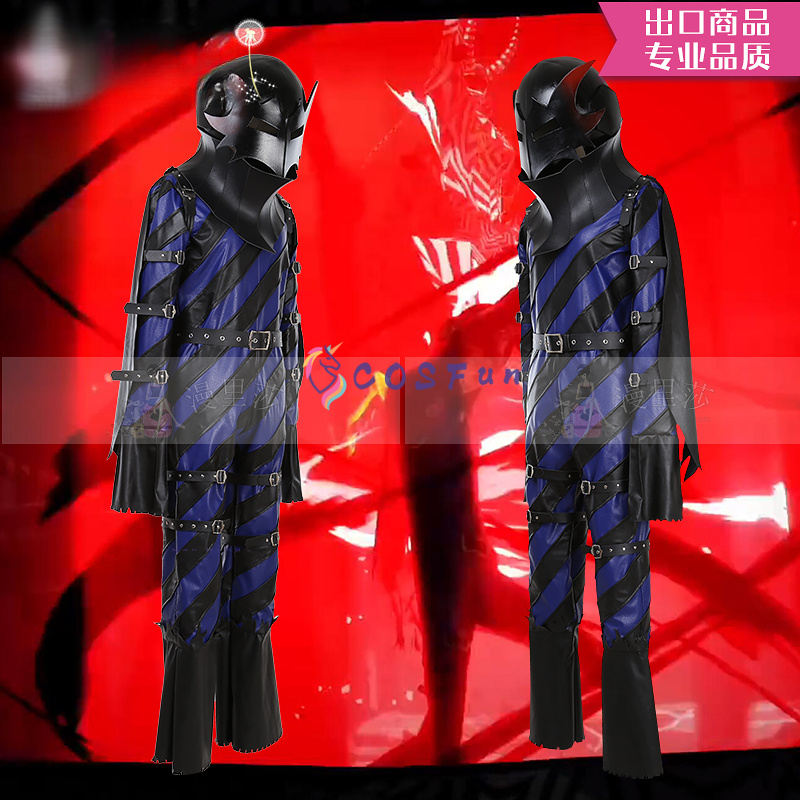 Game PS 5 Cosplay Costume of A - Party Games Ps5 recension och pris